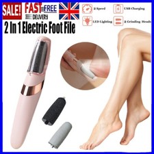RECHARGEABLE ELECTRIC FOOT